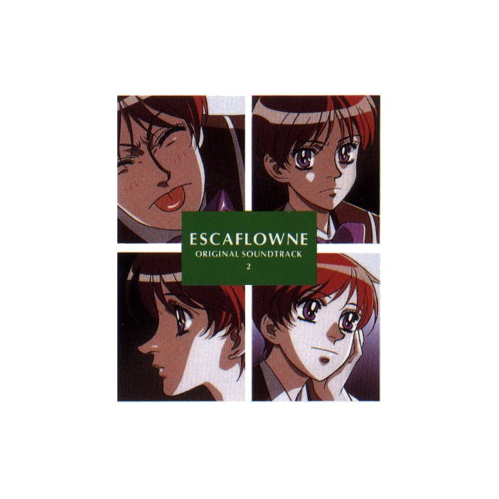 Otaku Gallery  / Anime e Manga / Tenkuu No Escaflowne / Cover / Cover CD / 02_front.jpg